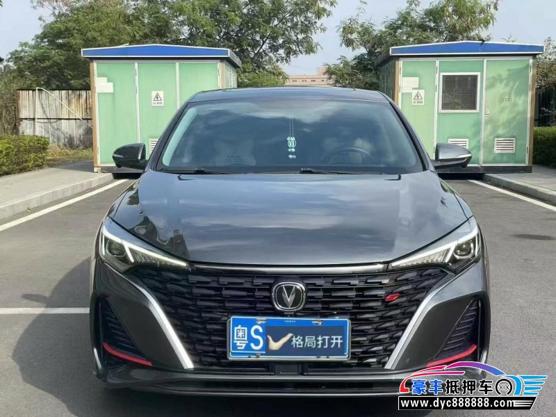 23年长安逸动轿车抵押车出售