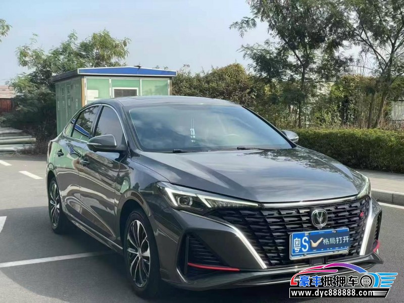 23年长安逸动轿车抵押车出售