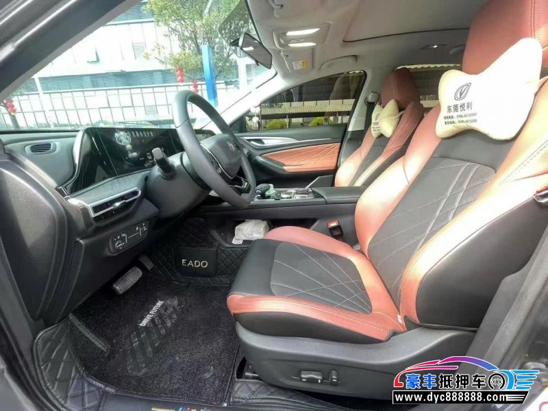 23年长安逸动轿车抵押车出售