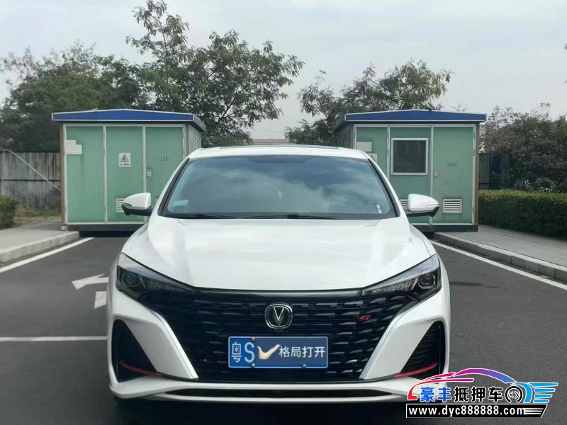 24年长安逸动轿车抵押车出售