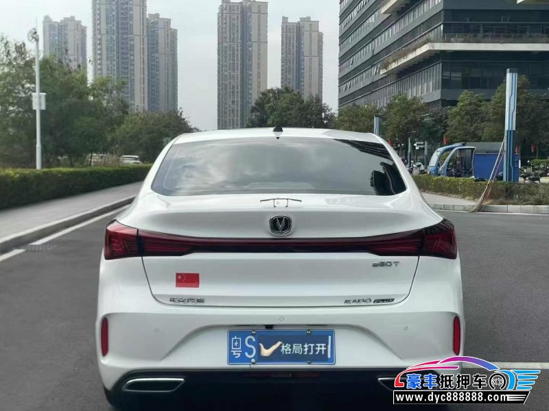 24年长安逸动轿车抵押车出售