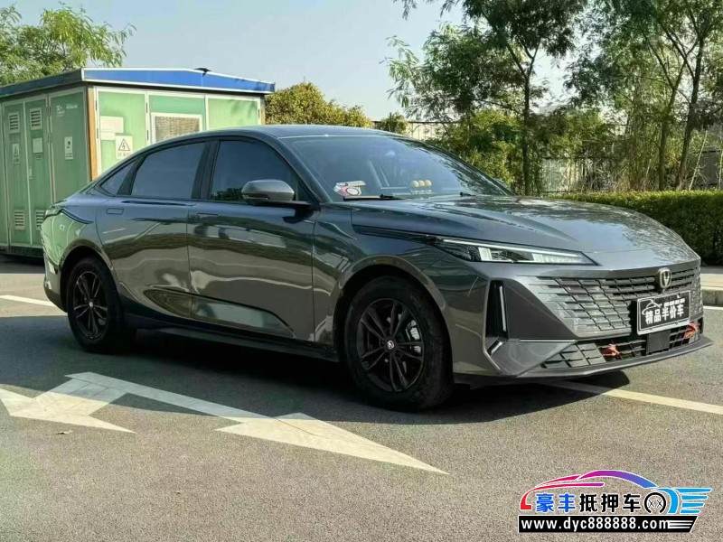 24年长安逸达轿车抵押车出售