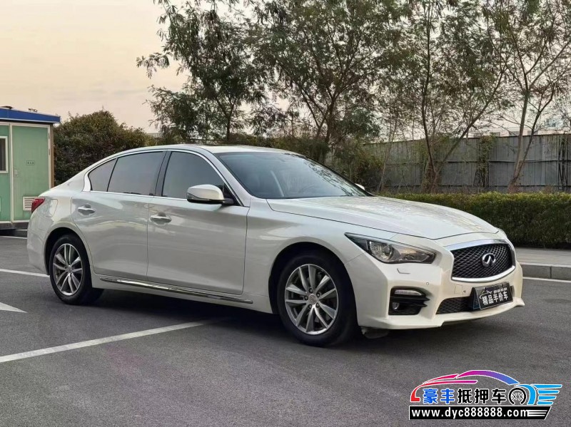17年英菲尼迪Q50L轿车抵押车出售