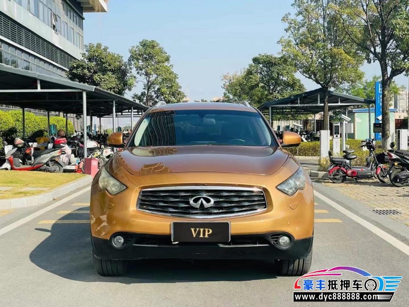 12年英菲尼迪FX35轿车抵押车出售