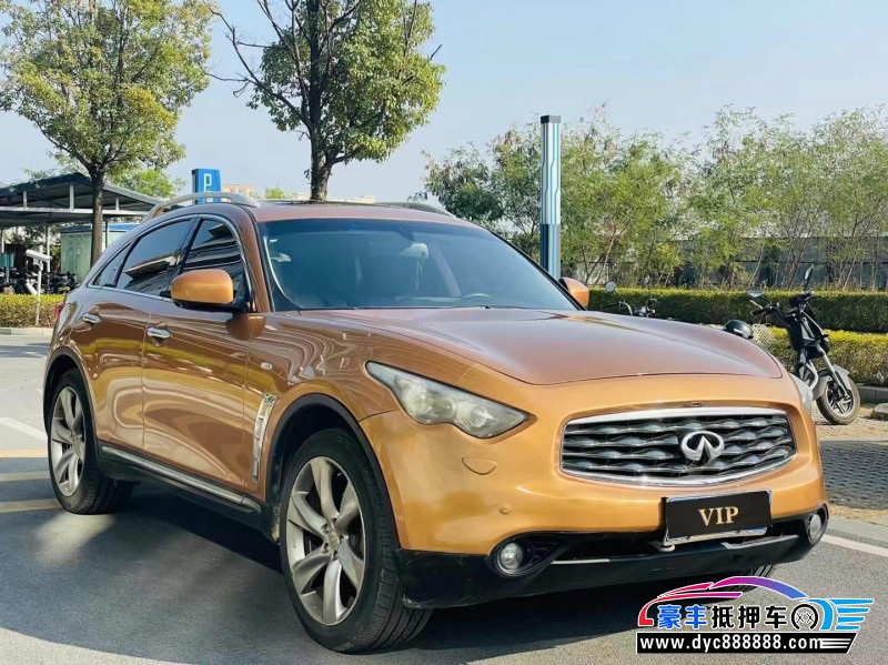 12年英菲尼迪FX35轿车抵押车出售