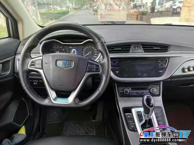 18年吉利帝豪轿车抵押车出售