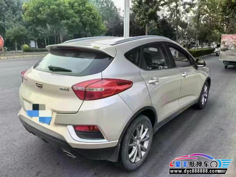 18年吉利帝豪轿车抵押车出售