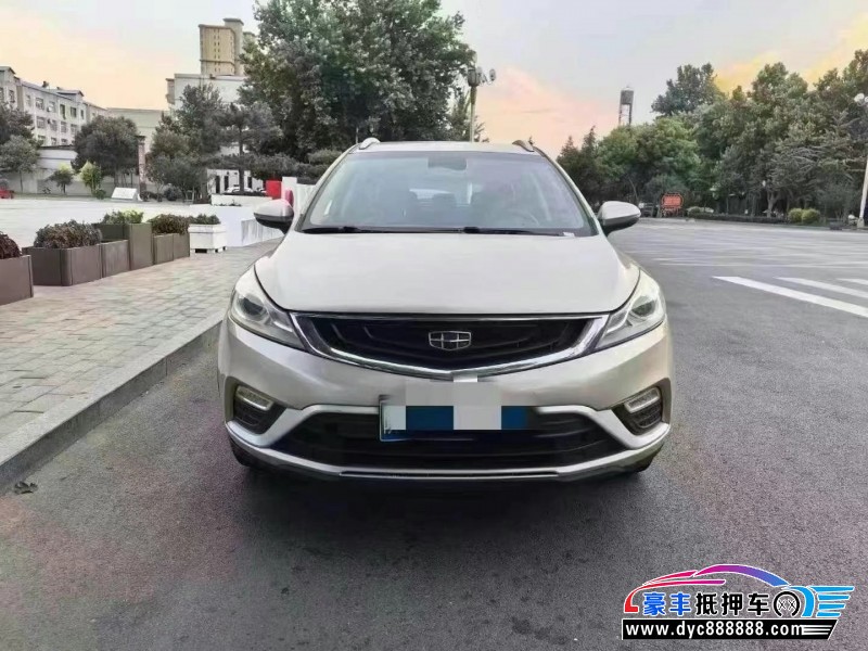 18年吉利帝豪轿车抵押车出售