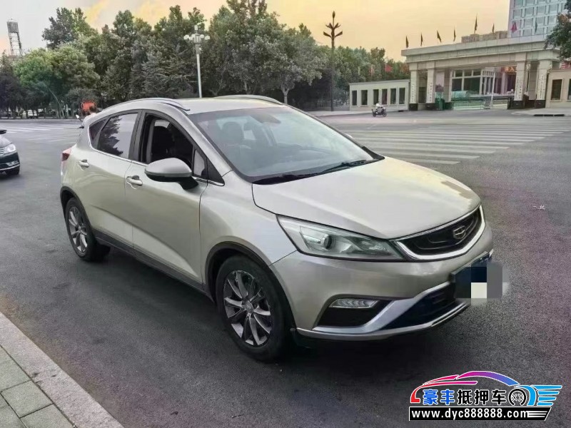 18年吉利帝豪轿车抵押车出售