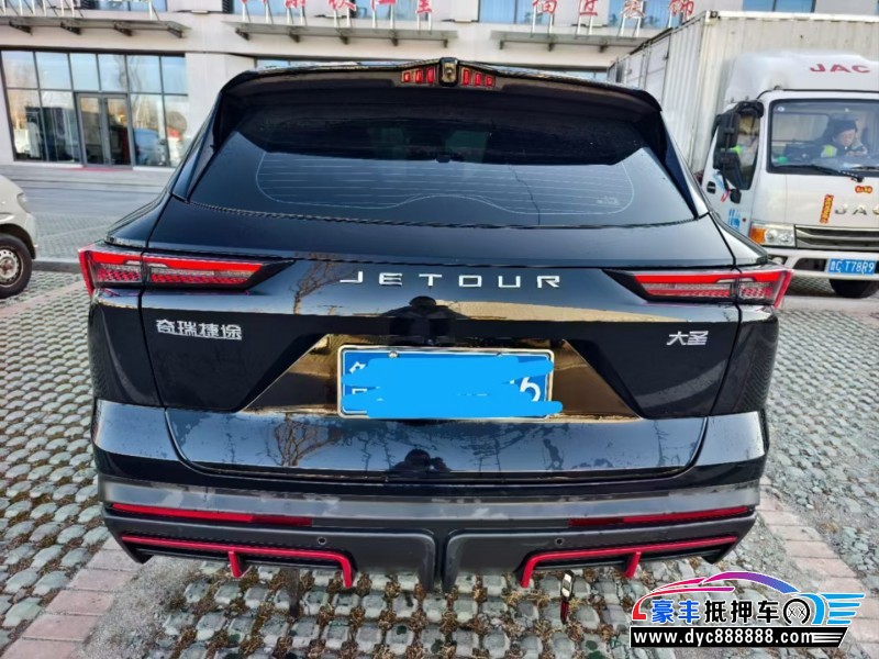 24年捷途大圣SUV抵押车出售