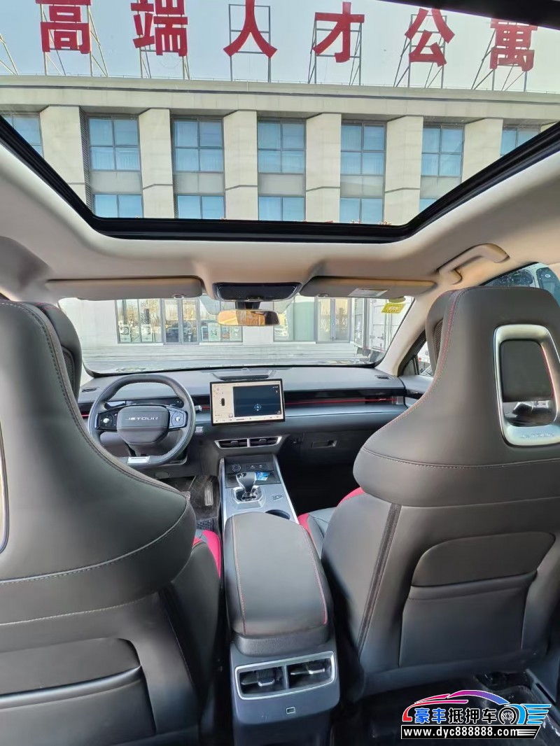 24年捷途大圣SUV抵押车出售