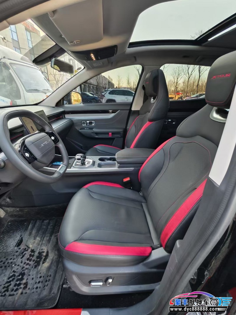 24年捷途大圣SUV抵押车出售