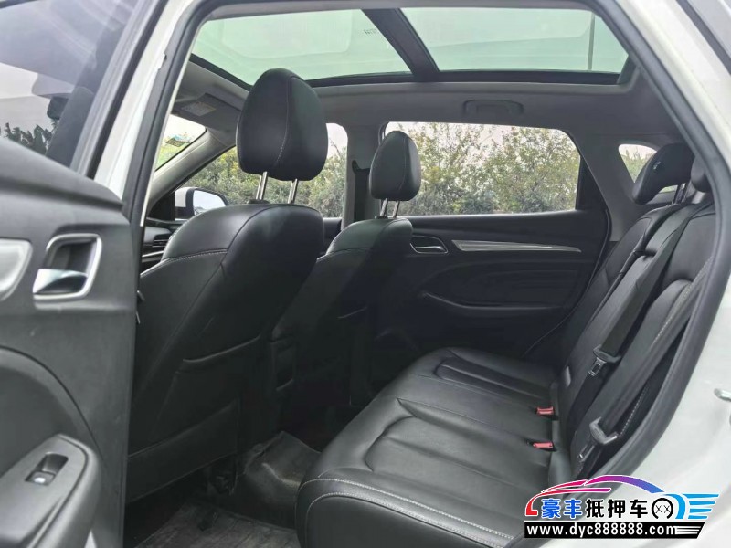 18年荣威RX3轿车抵押车出售