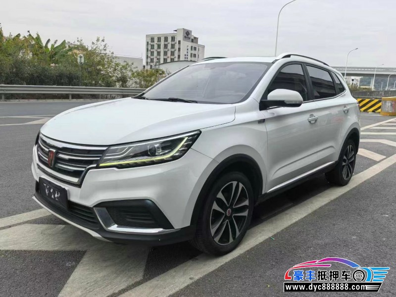 18年荣威RX3轿车抵押车出售