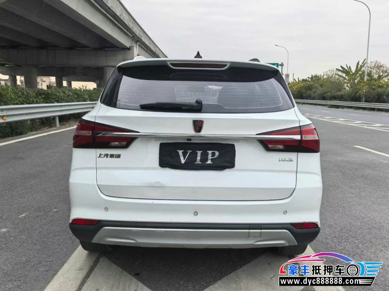 18年荣威RX3轿车抵押车出售