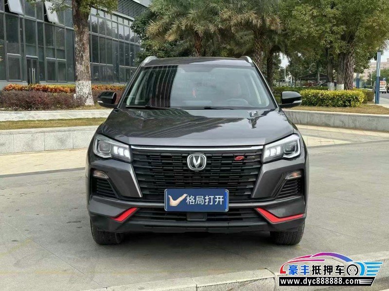 22年长安CS75轿车抵押车出售