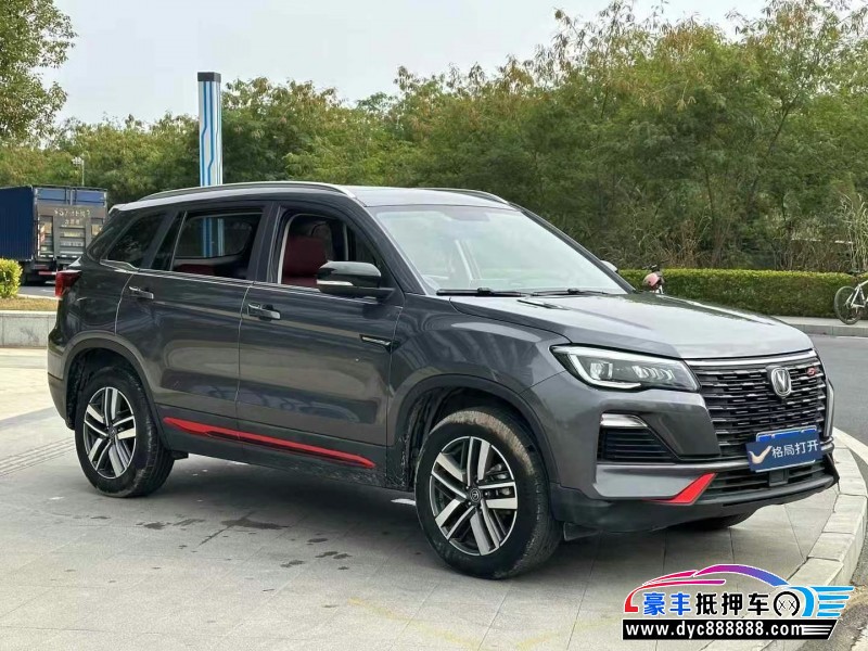 22年长安CS75轿车抵押车出售