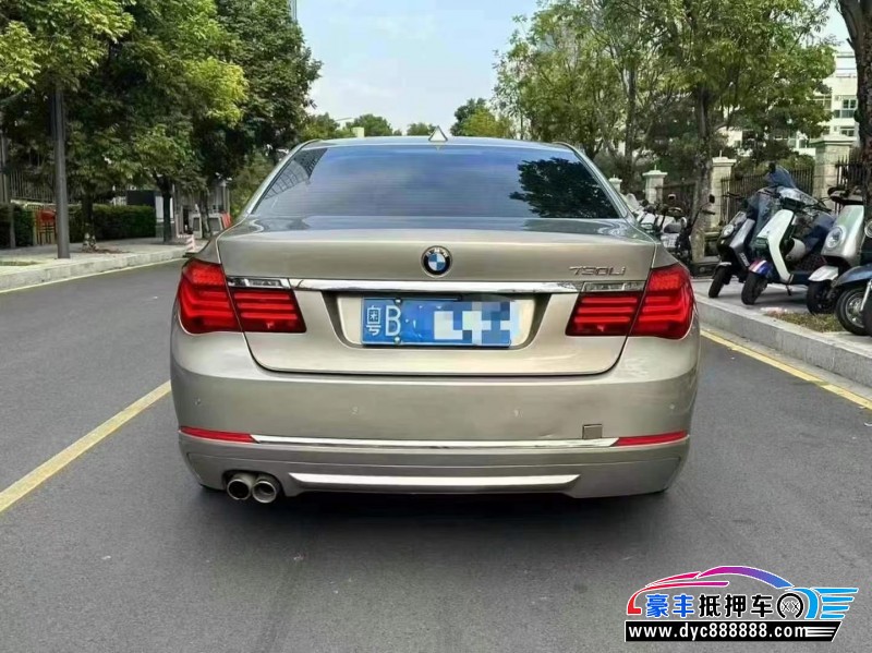 14年宝马7系轿车抵押车出售