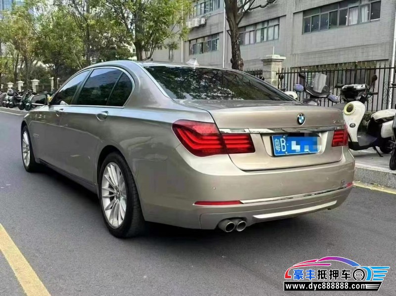 14年宝马7系轿车抵押车出售