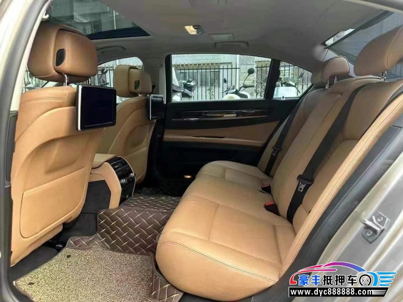 14年宝马7系轿车抵押车出售