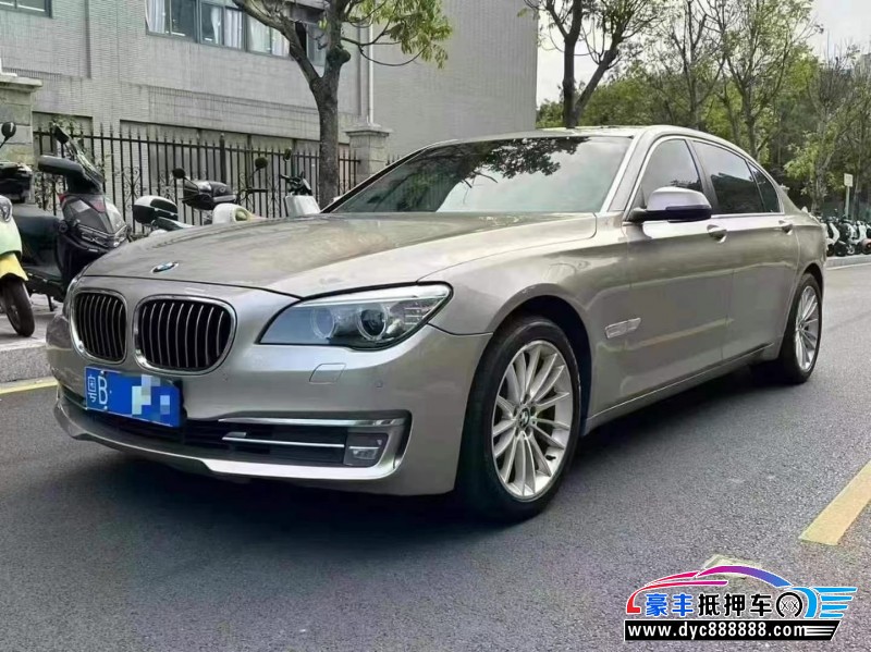 14年宝马7系轿车抵押车出售