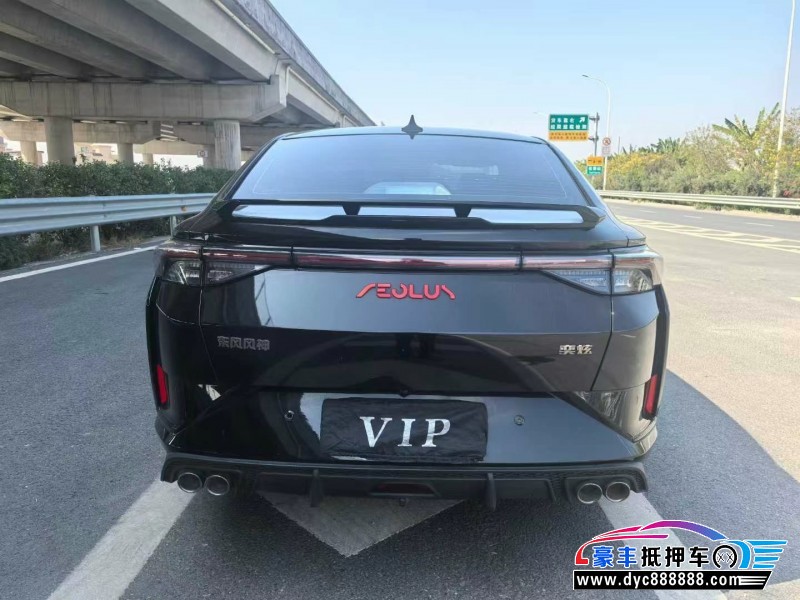 22年东风风神奕炫轿车抵押车出售