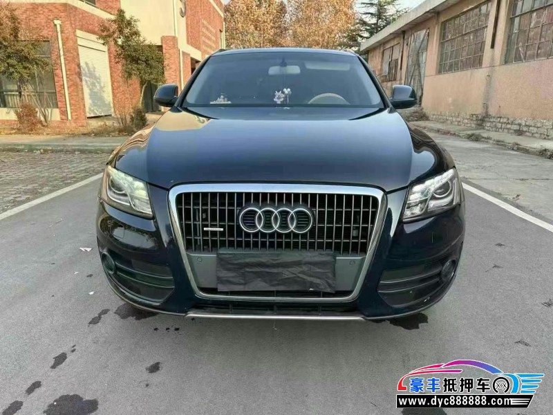 12年奥迪Q5轿车抵押车出售
