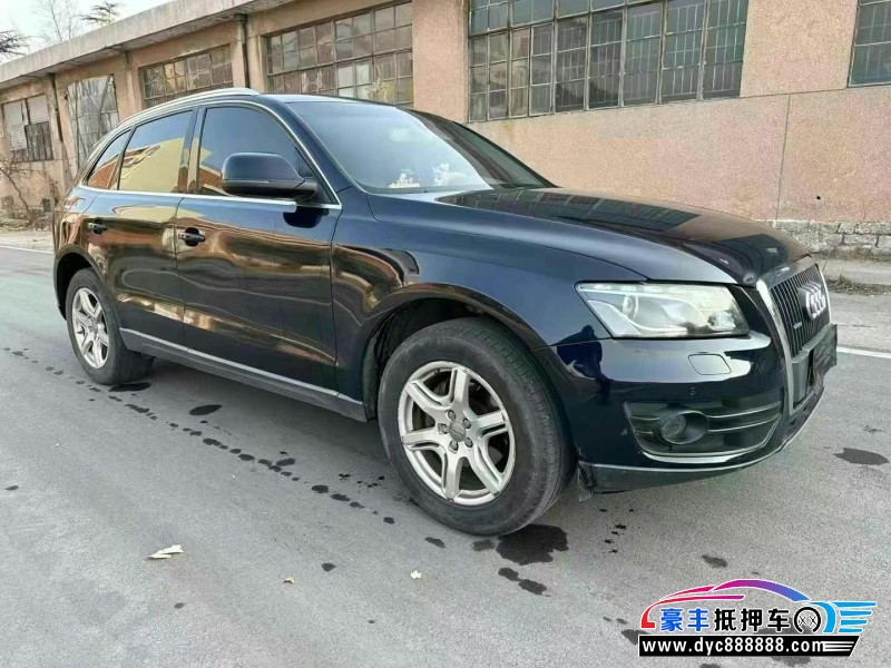 12年奥迪Q5轿车抵押车出售