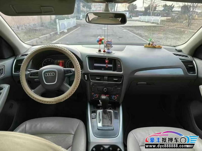 12年奥迪Q5轿车抵押车出售