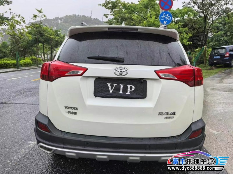 15年丰田RAV4轿车抵押车出售