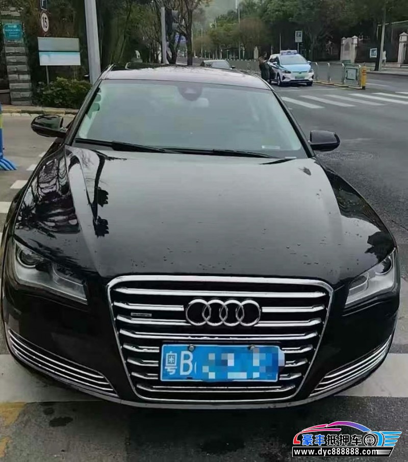 13年奥迪A8L轿车抵押车出售