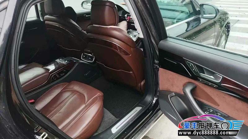 13年奥迪A8L轿车抵押车出售