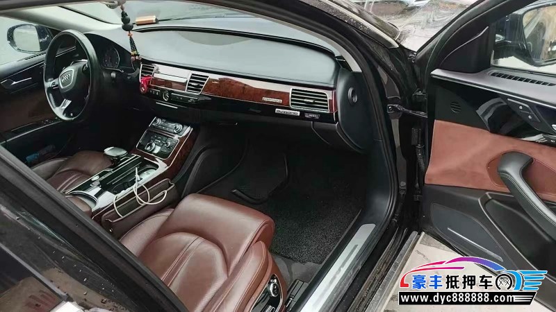 13年奥迪A8L轿车抵押车出售