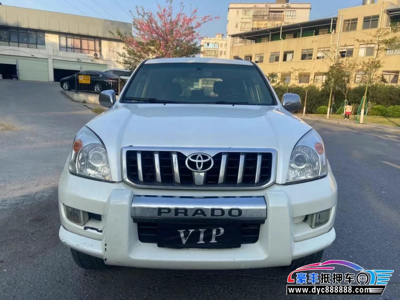 06年丰田普拉多（霸道）轿车抵押车出售