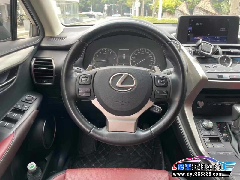 19年雷克萨斯NX轿车抵押车出售