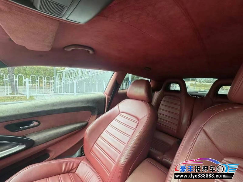 09年大众尚酷轿车抵押车出售