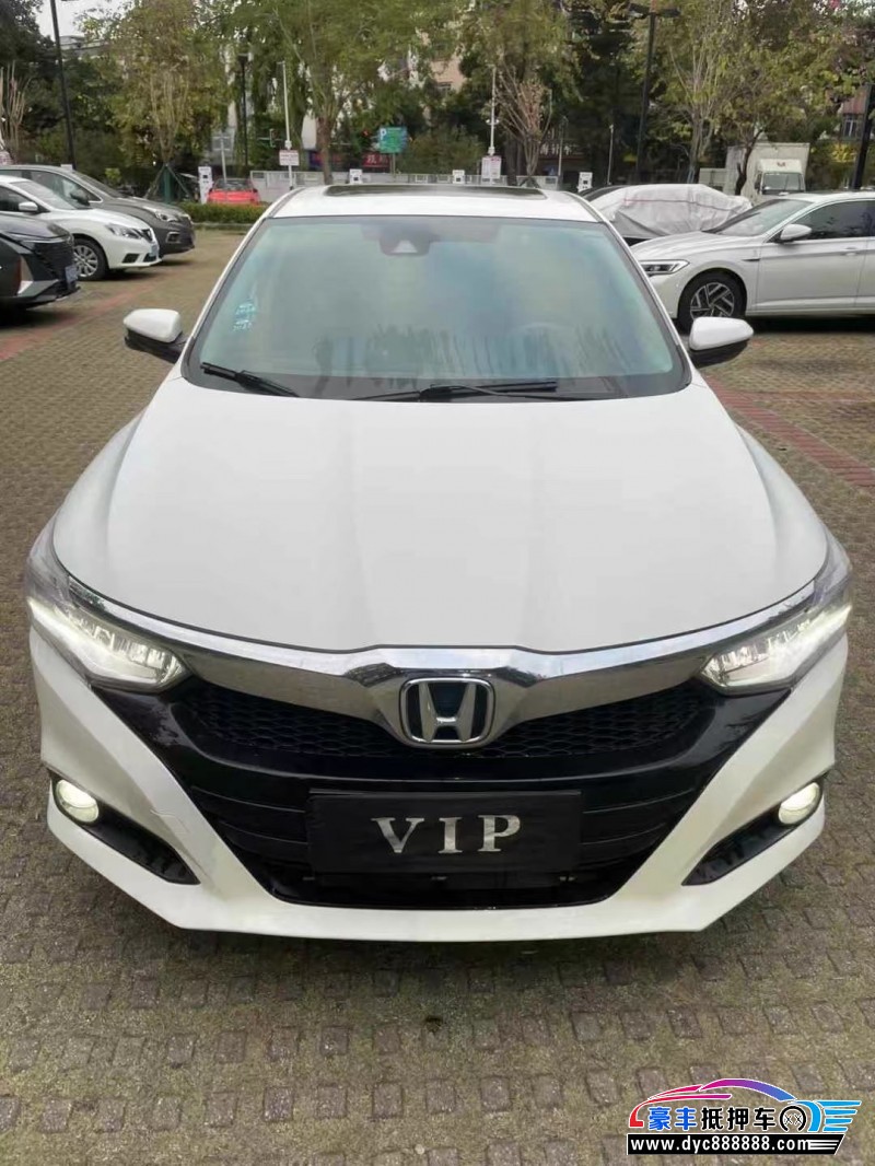 20年本田凌派轿车抵押车出售