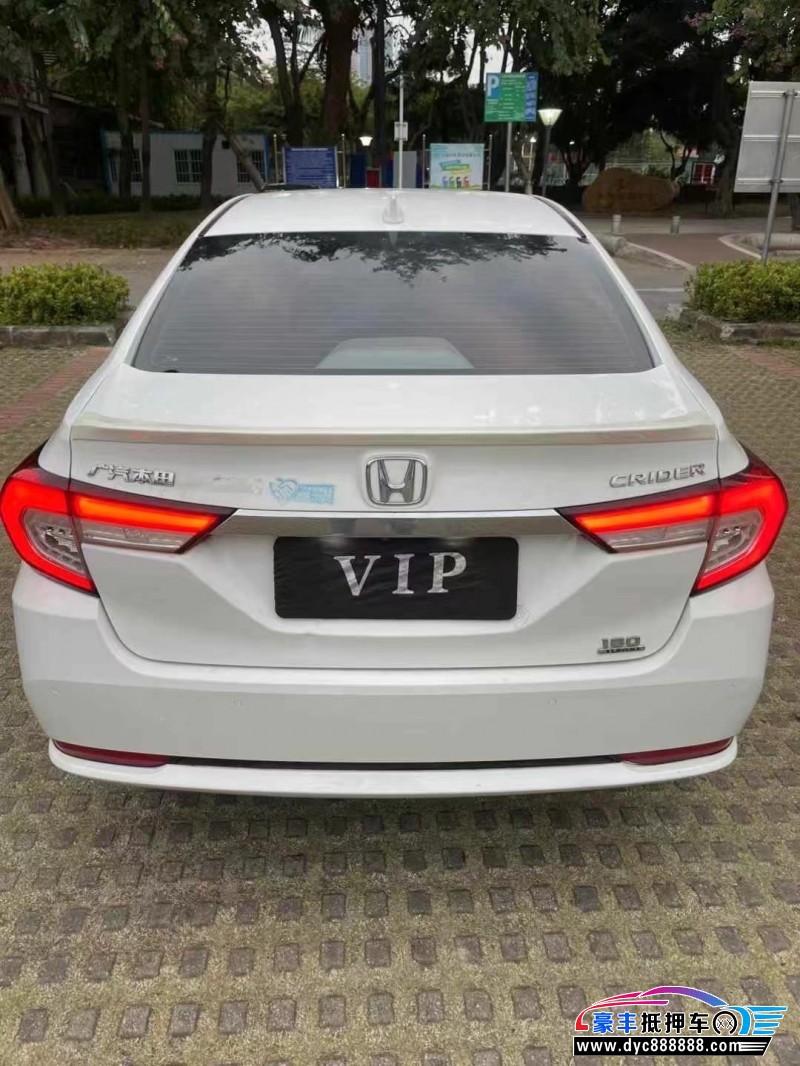 20年本田凌派轿车抵押车出售