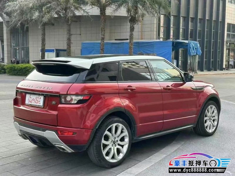 12年路虎揽胜极光轿车抵押车出售