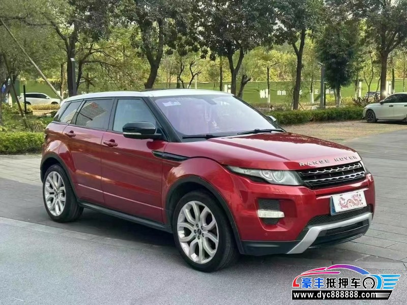12年路虎揽胜极光轿车抵押车出售