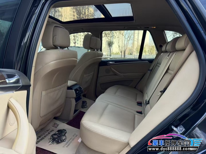 13年宝马X5轿车抵押车出售