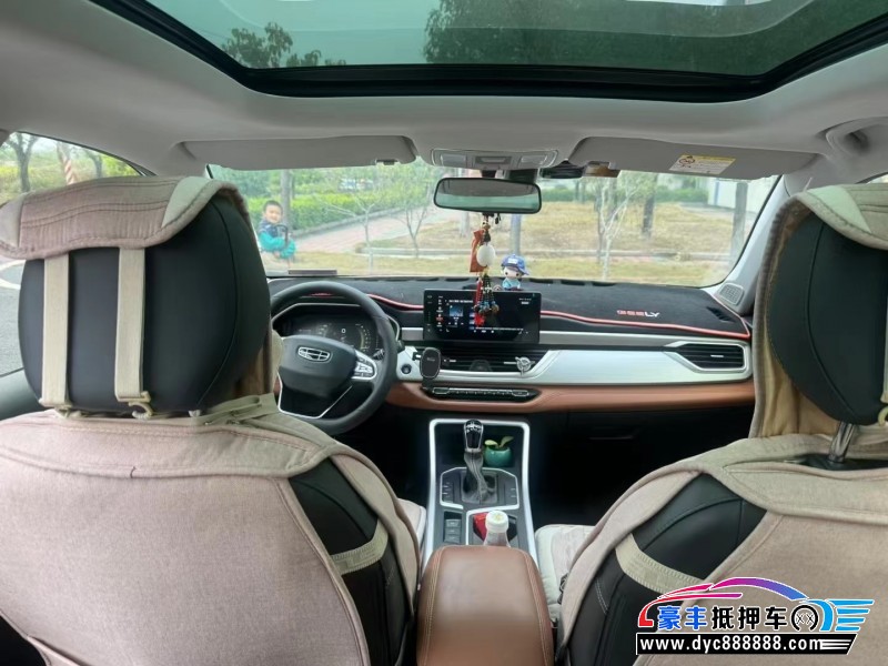 20年吉利远景X6轿车抵押车出售