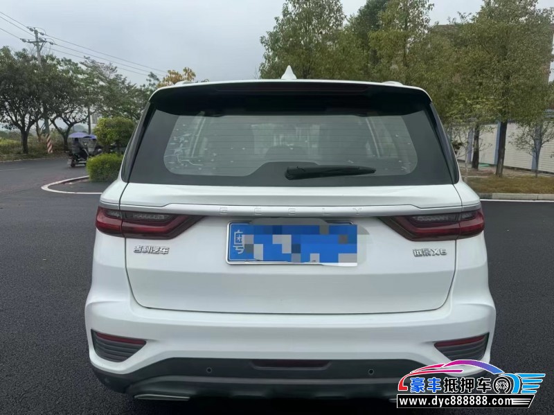 20年吉利远景X6轿车抵押车出售