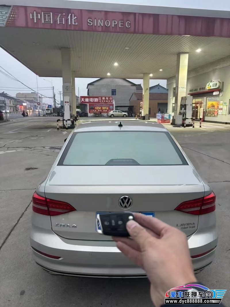 21年大众朗逸轿车抵押车出售