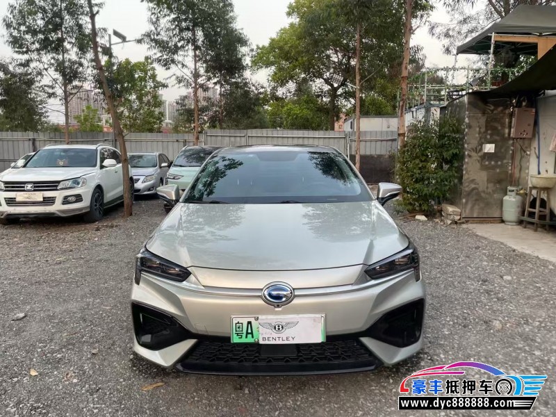 20年埃安魅S580轿车抵押车出售