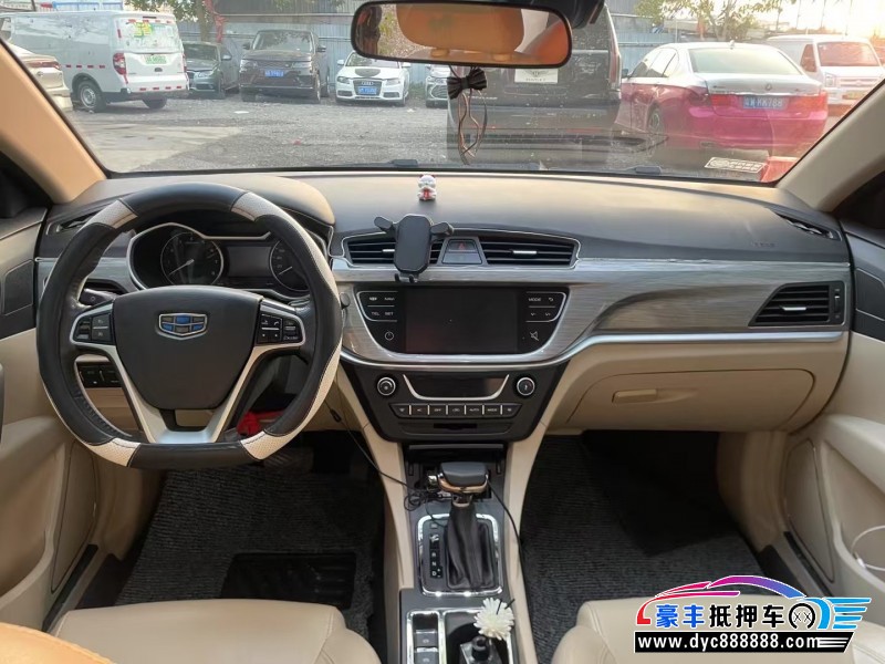 18年吉利帝豪轿车抵押车出售