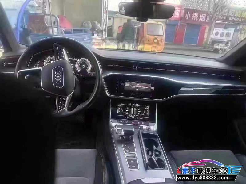 20年奥迪A6L轿车抵押车出售