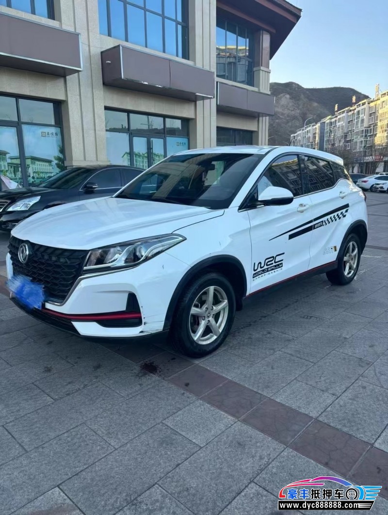 22年东风风光500轿车抵押车出售