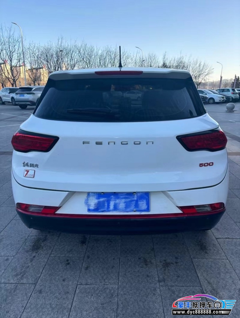 22年东风风光500轿车抵押车出售