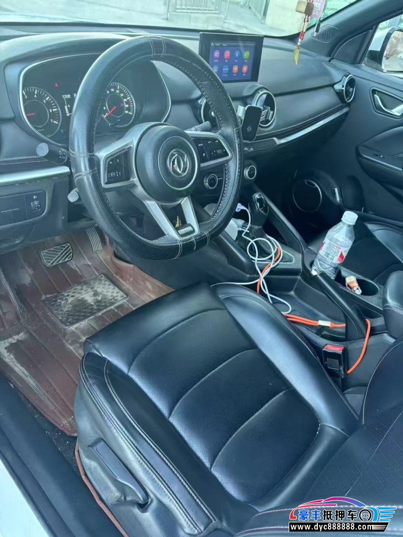 22年东风风光500轿车抵押车出售